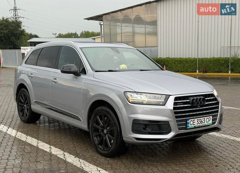 Audi Q7 2017