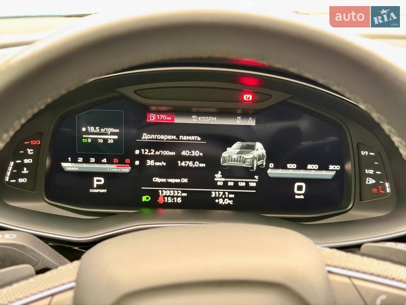 Внедорожник / Кроссовер Audi Q7 2022 в Киеве