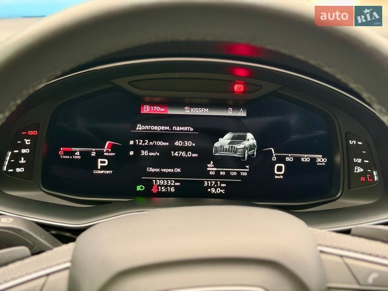 Внедорожник / Кроссовер Audi Q7 2022 в Киеве