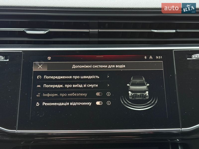 Внедорожник / Кроссовер Audi Q7 2020 в Киеве