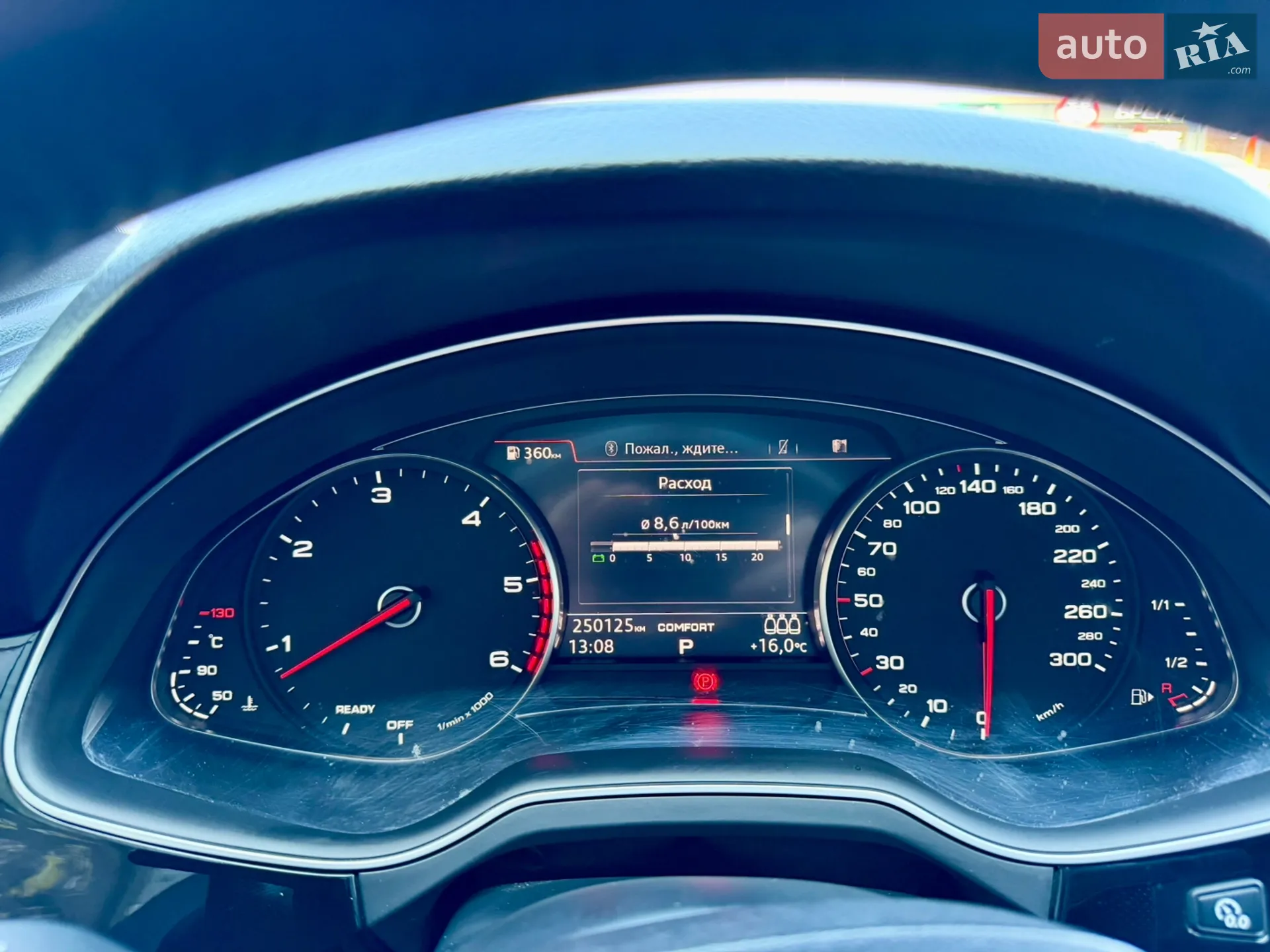 2015 Audi Q7 - мініатюра 11