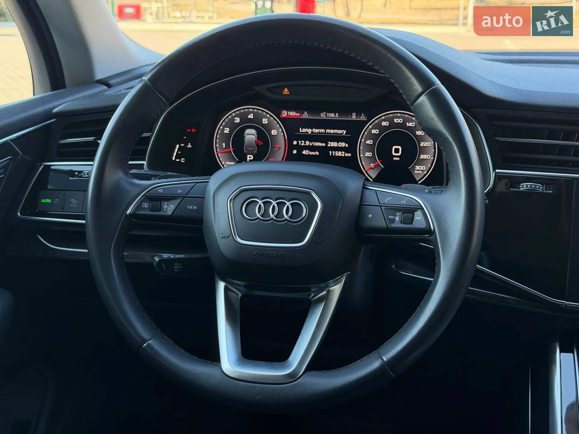 2020 Audi Q7 - мініатюра 32