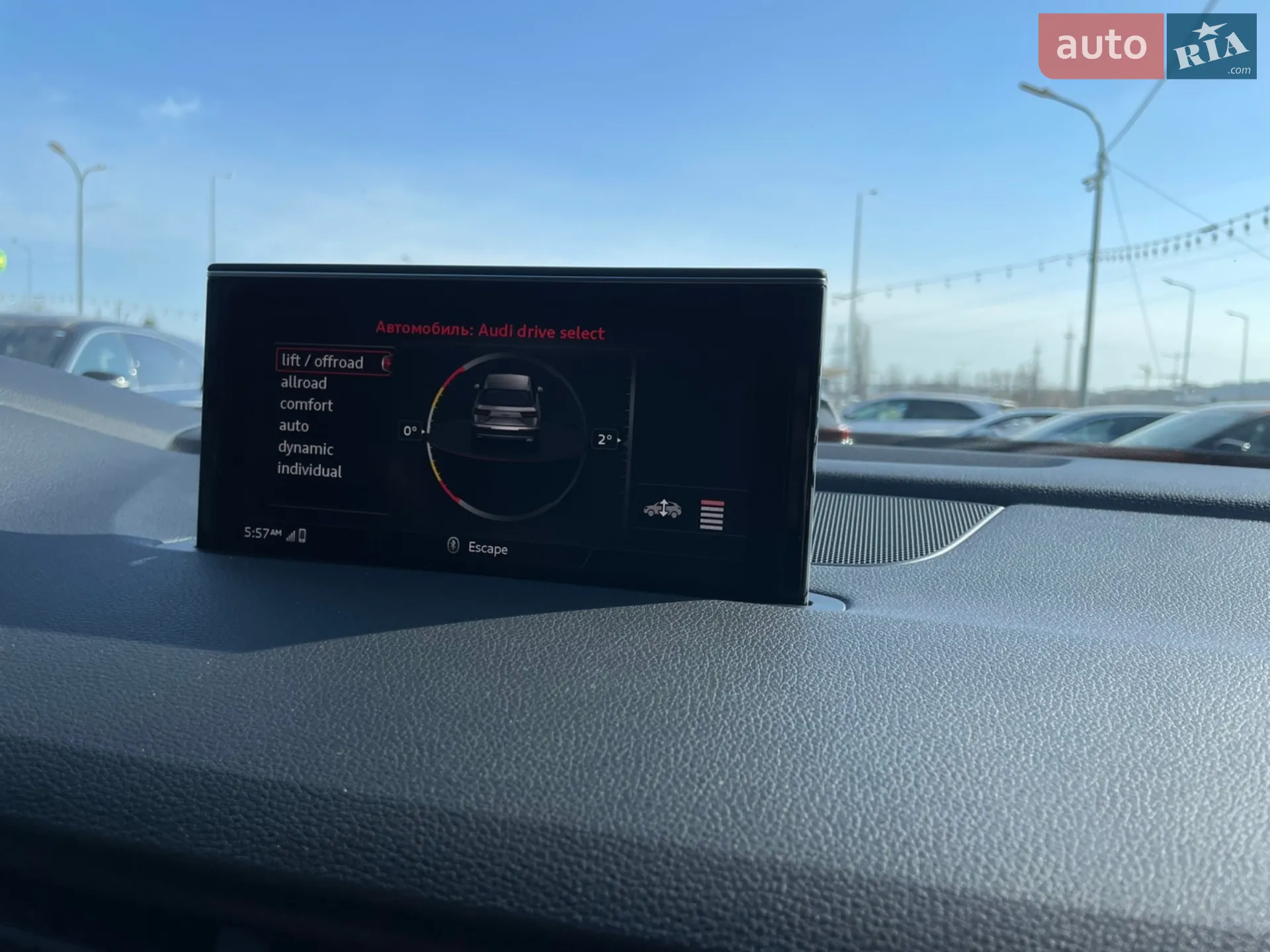2015 Audi Q7 - мініатюра 15