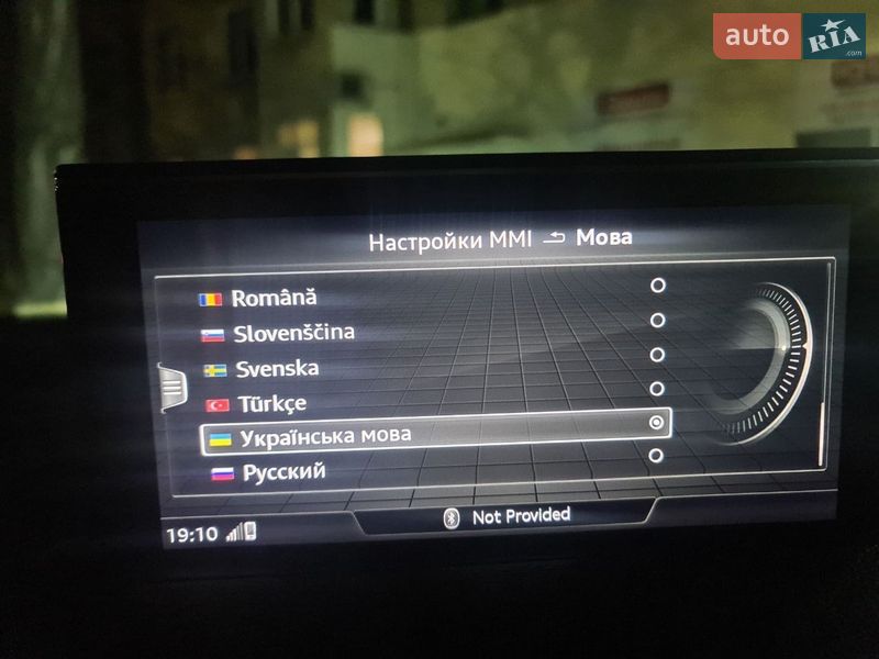 Позашляховик / Кросовер Audi Q7 2017 в Дніпрі