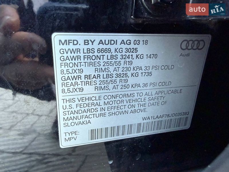 Позашляховик / Кросовер Audi Q7 2018 в Стрию