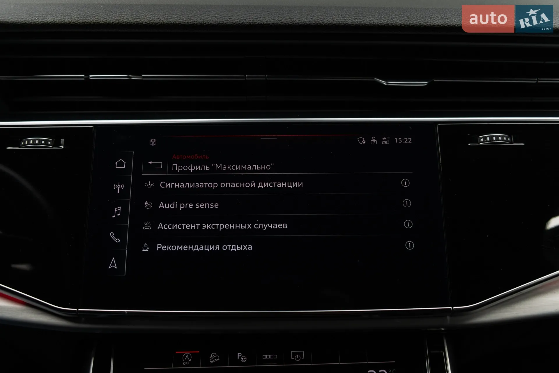 2021 Audi Q7 - мініатюра 39