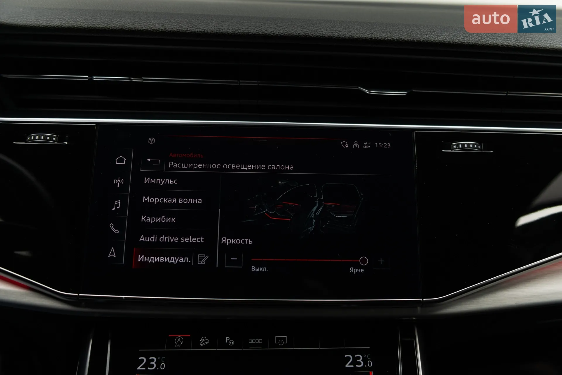2021 Audi Q7 - мініатюра 41