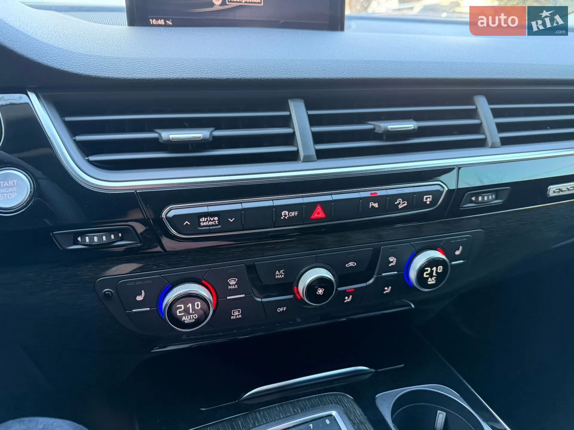 2015 Audi Q7 - мініатюра 105