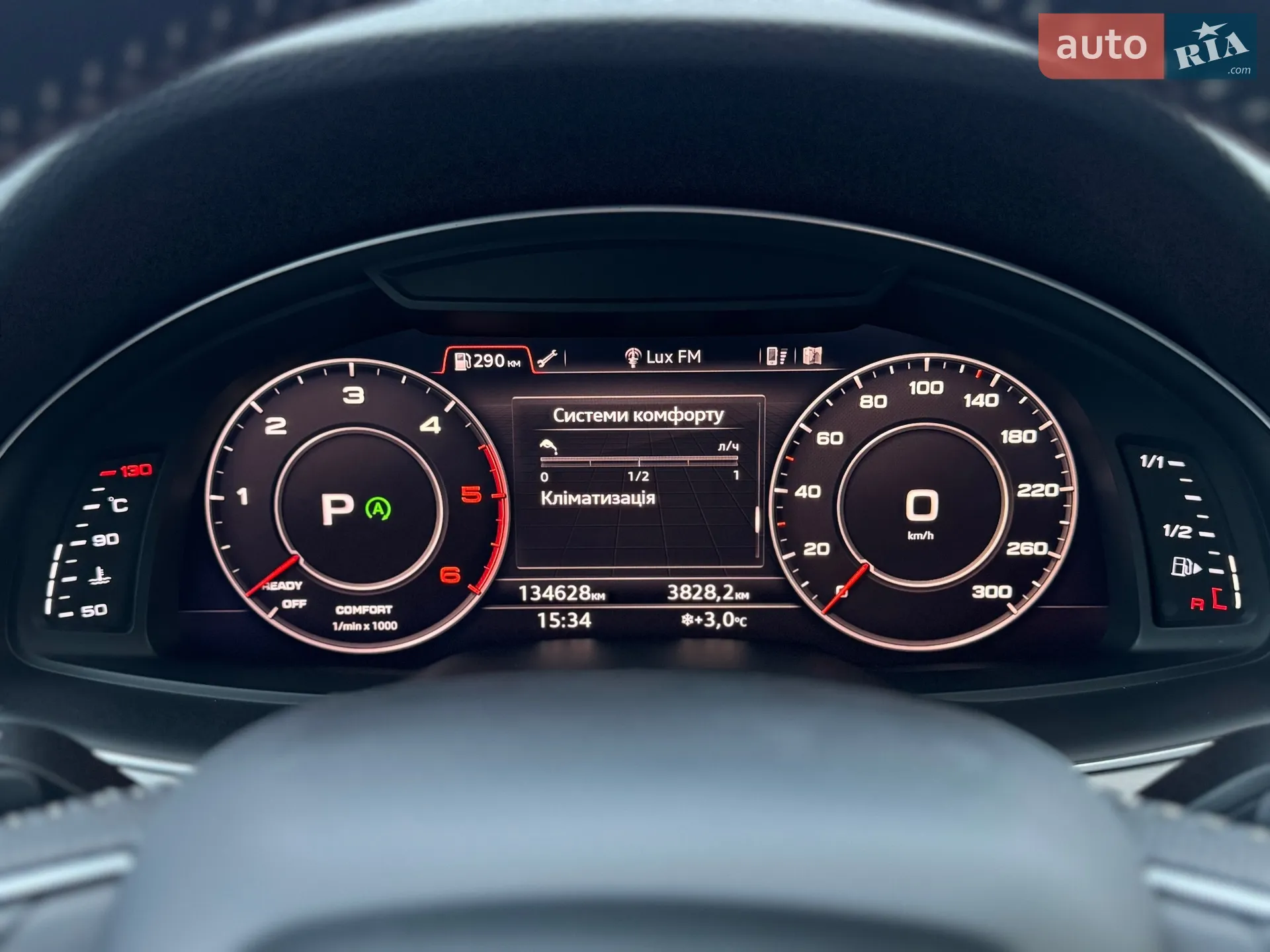 2018 Audi Q7 - мініатюра 78