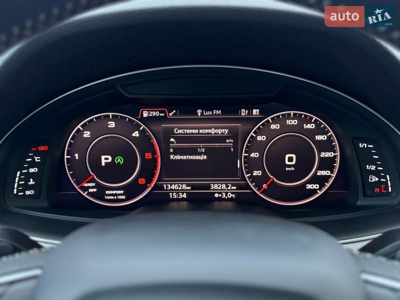 Внедорожник / Кроссовер Audi Q7 2018 в Киеве