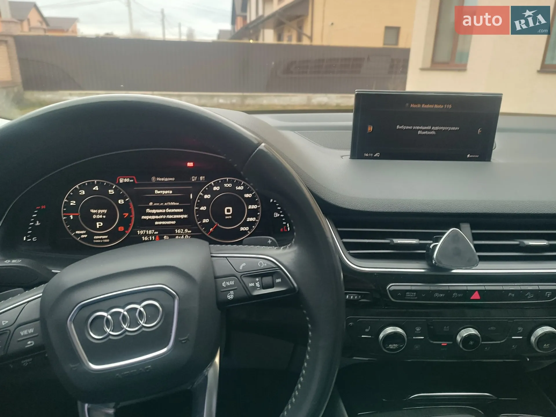 2017 Audi Q7 - мініатюра 36