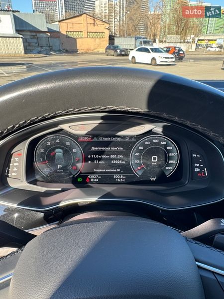 Внедорожник / Кроссовер Audi Q7 2021 в Киеве