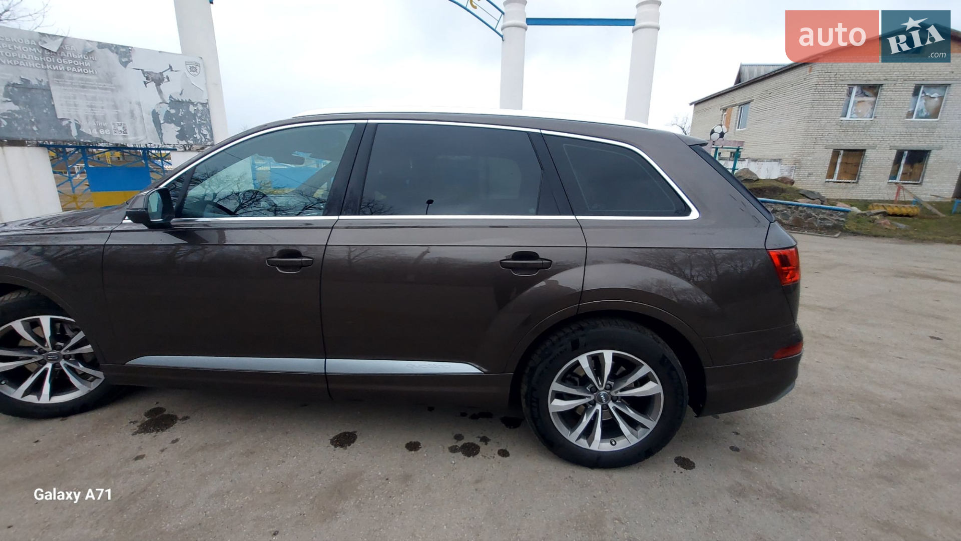 2017 Audi Q7 - мініатюра 13