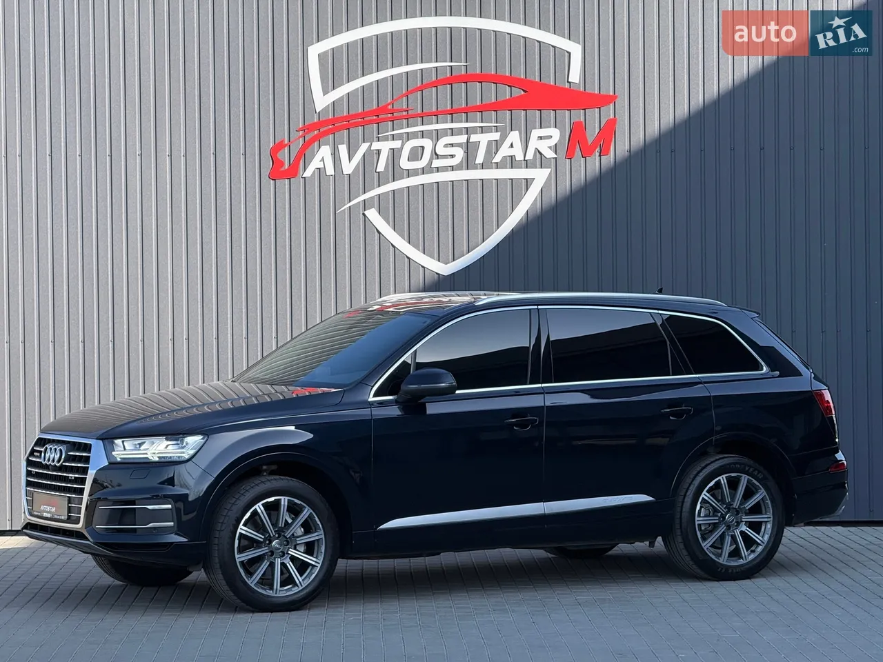 2021 BMW iX3 - мініатюра 65