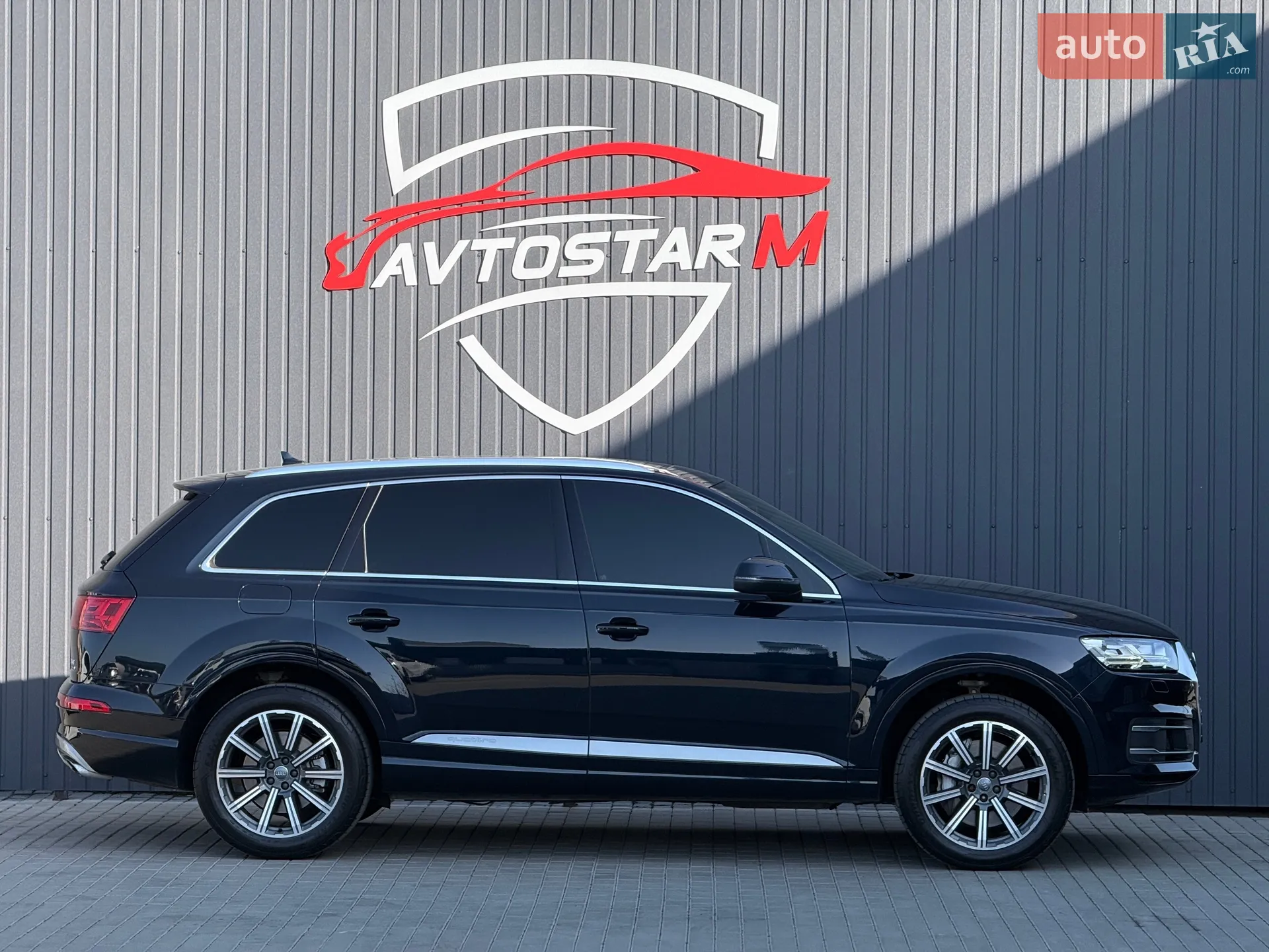 2016 Audi Q7 - мініатюра 12