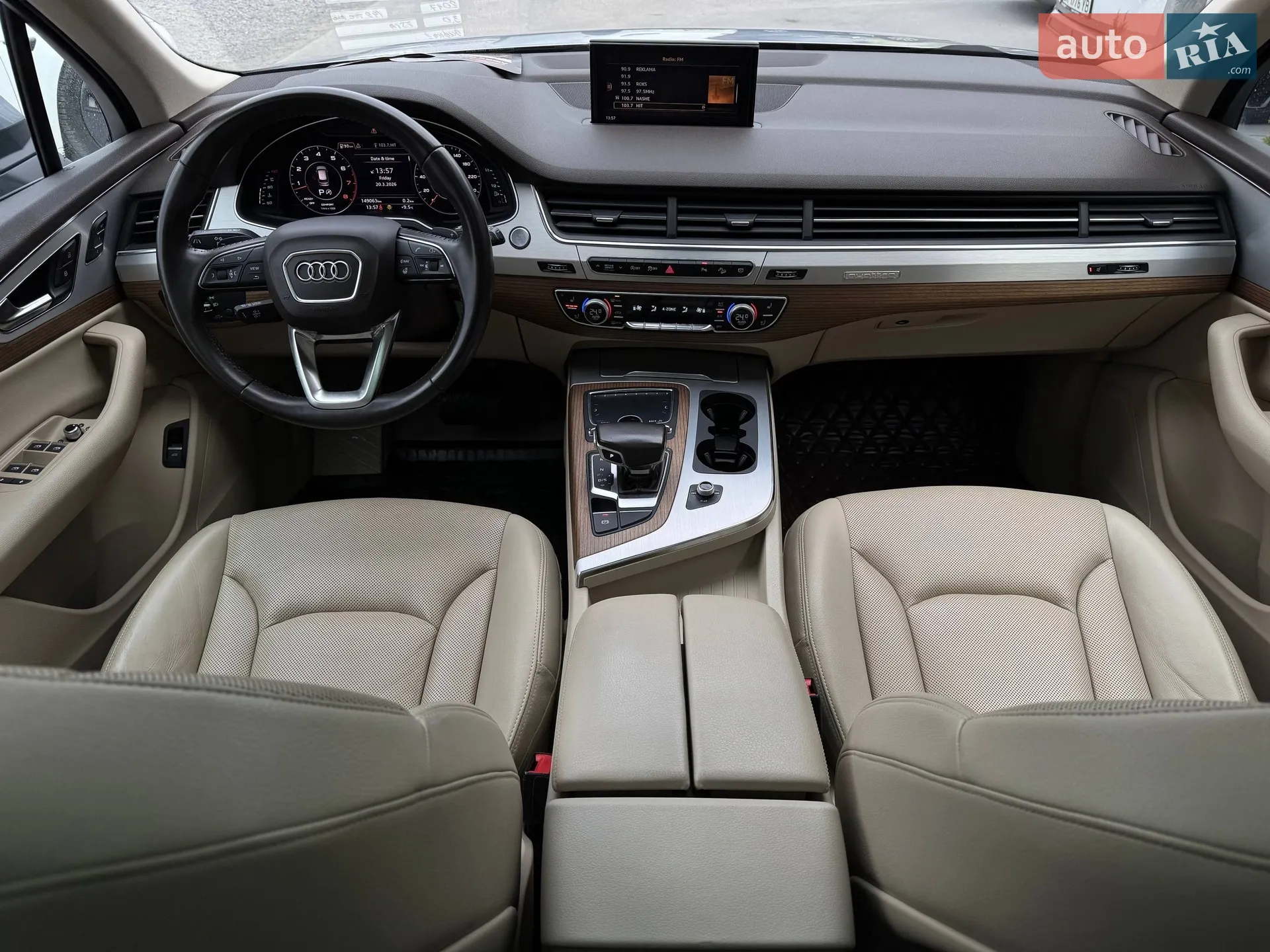 2017 Audi Q7 - мініатюра 67