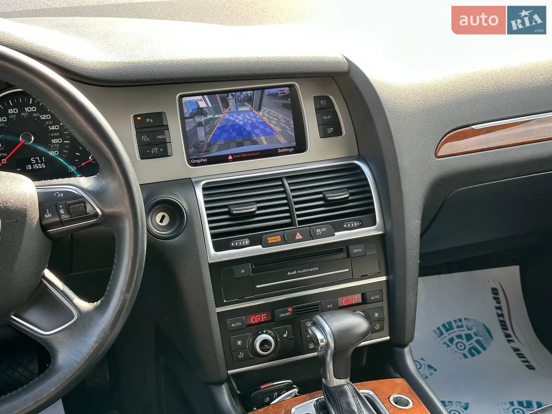 2015 Audi Q7 - мініатюра 32