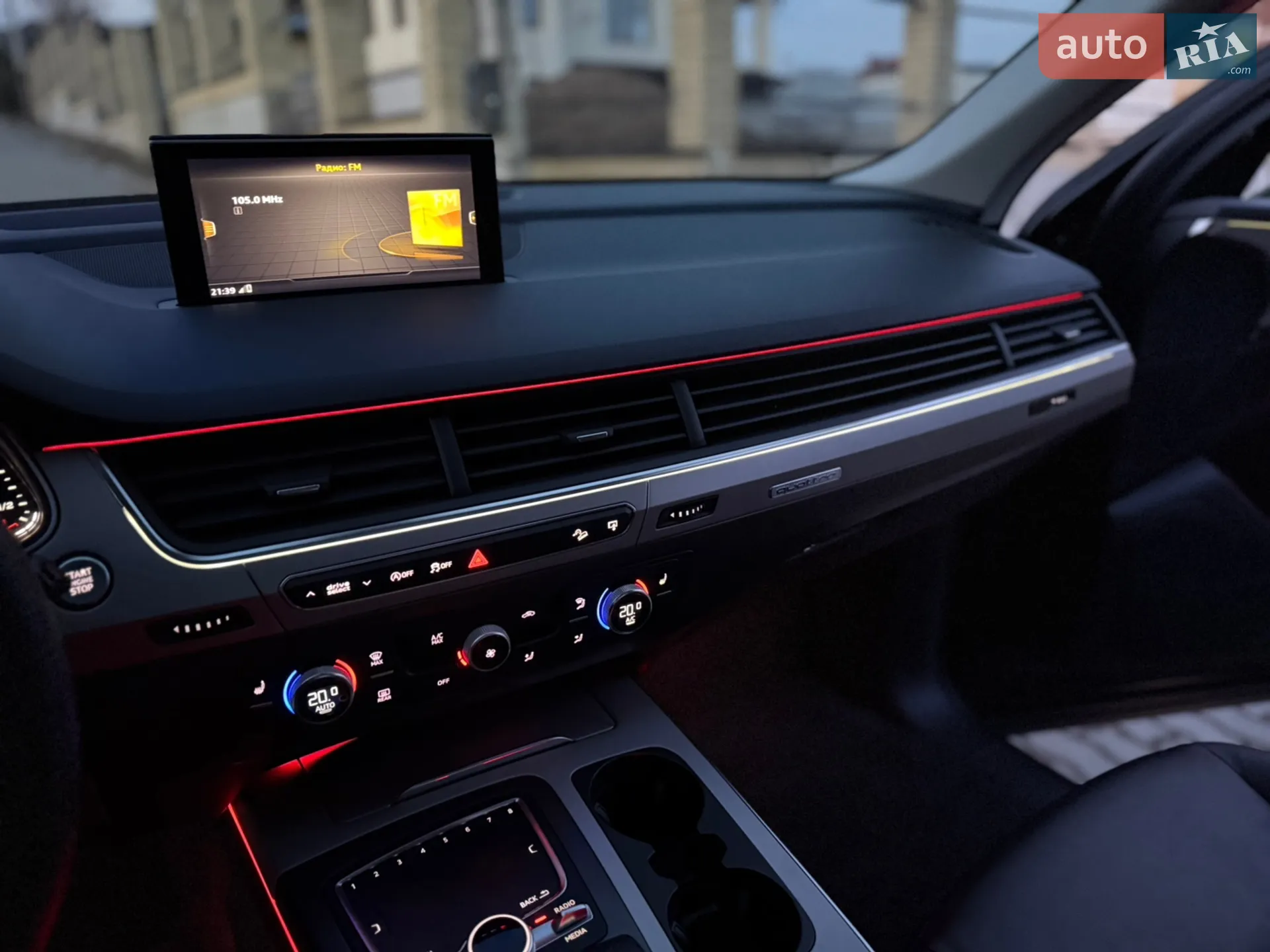 2015 Audi Q7 - мініатюра 82