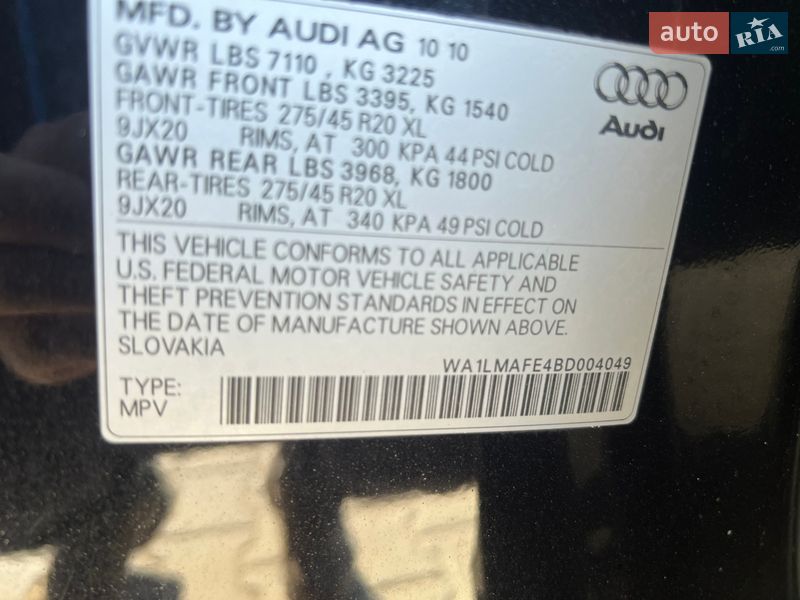 Внедорожник / Кроссовер Audi Q7 2011 в Нововолынске