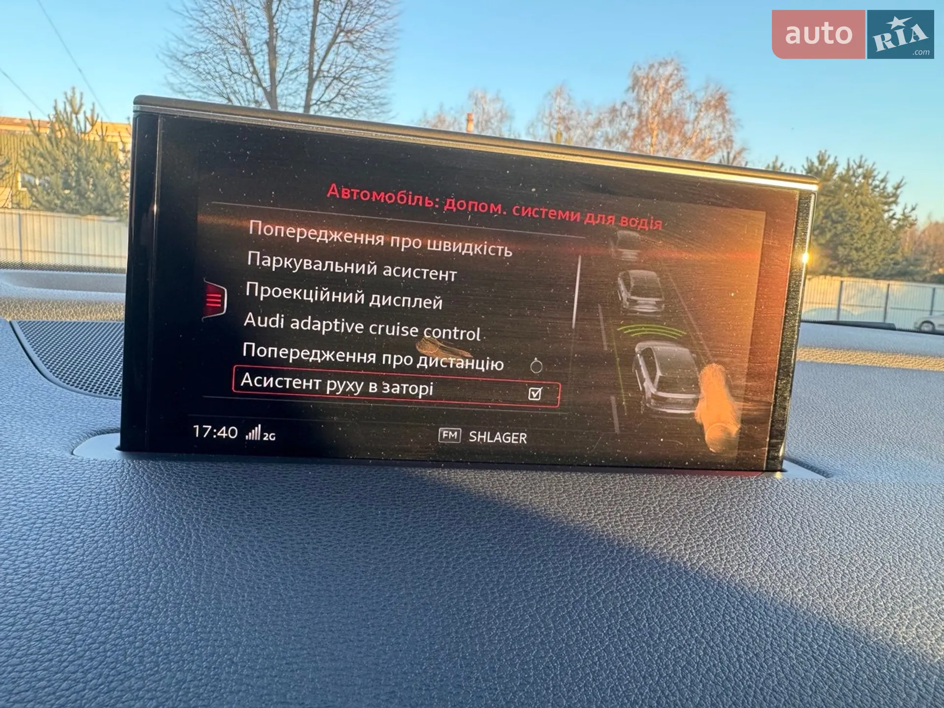 2019 Audi Q7 - мініатюра 52
