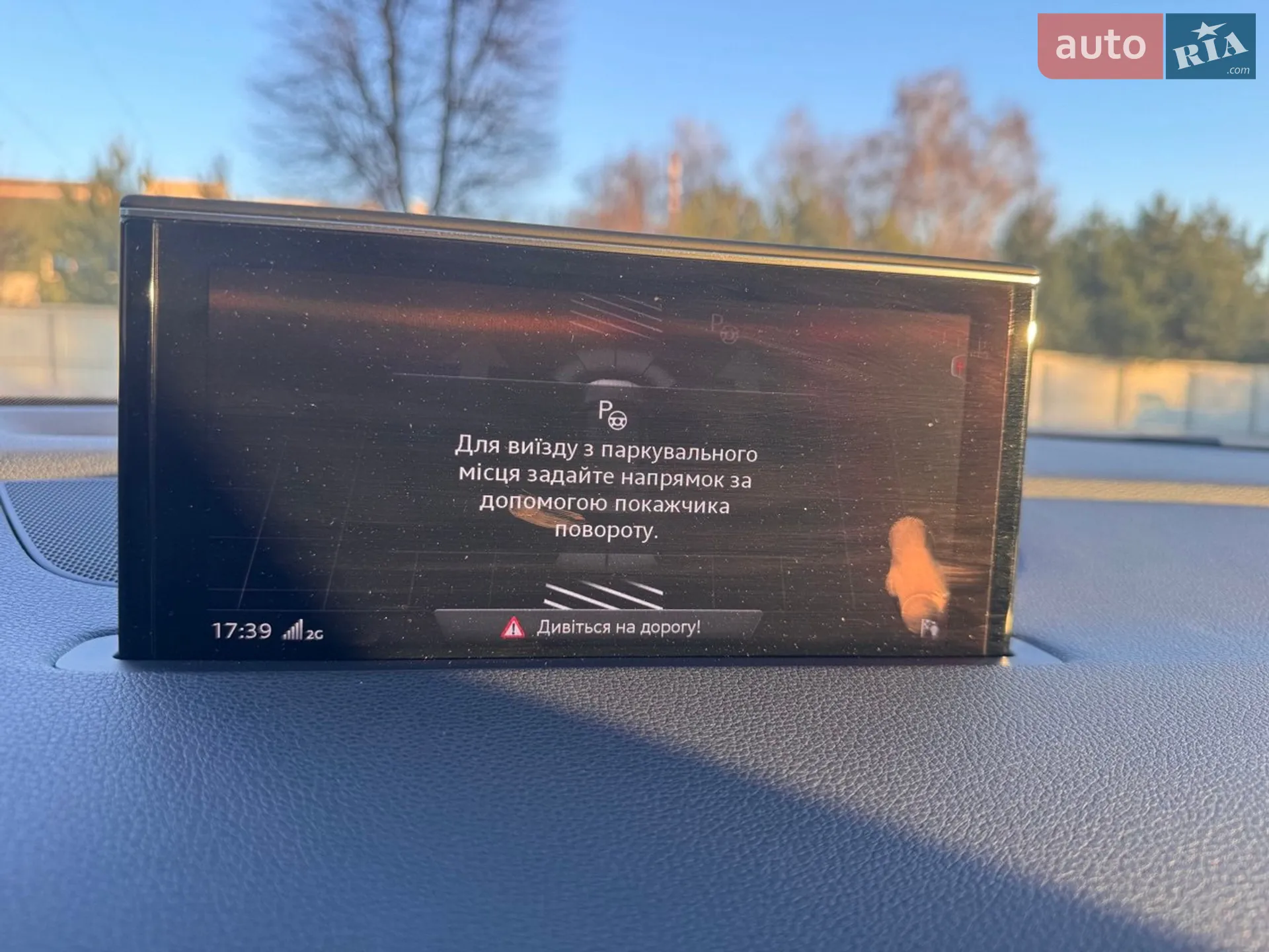 2019 Audi Q7 - мініатюра 58