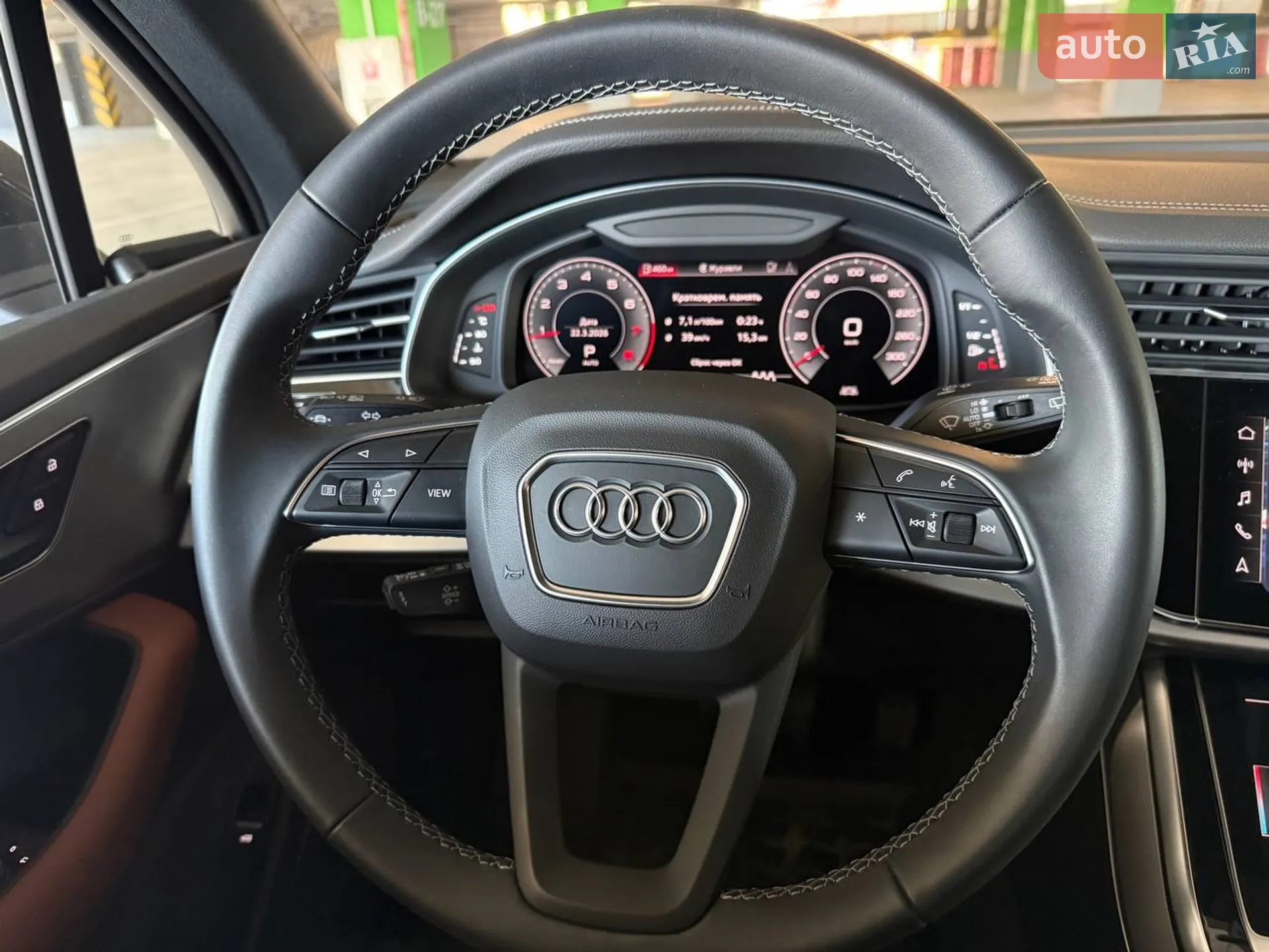 2024 Audi Q7 - мініатюра 13