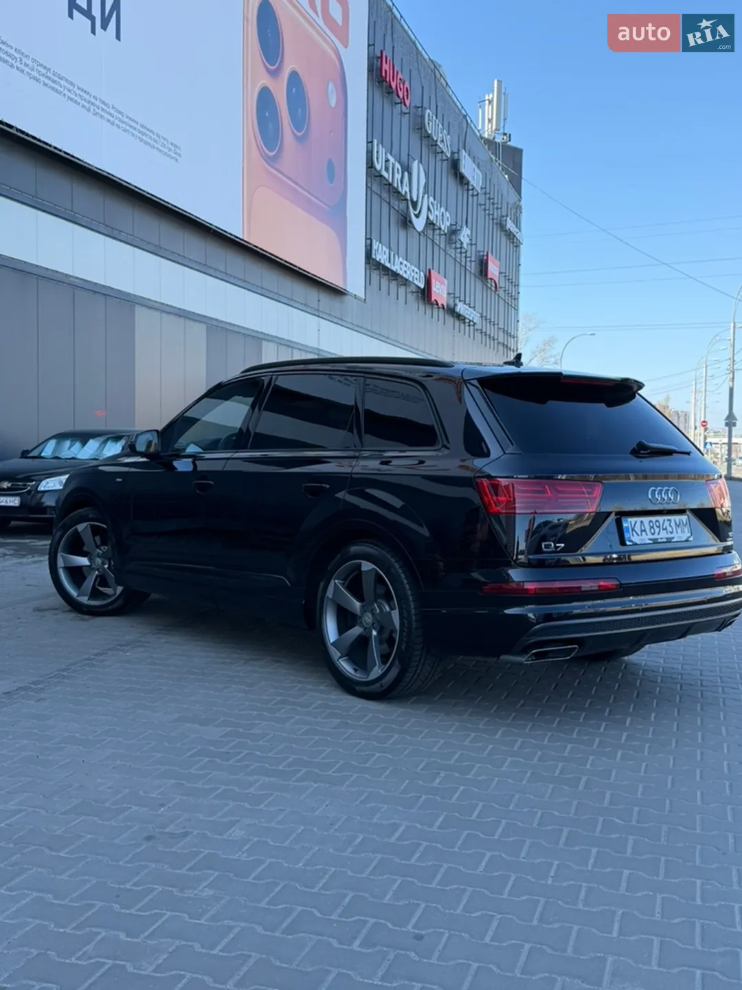 2015 Audi Q7 - мініатюра 26