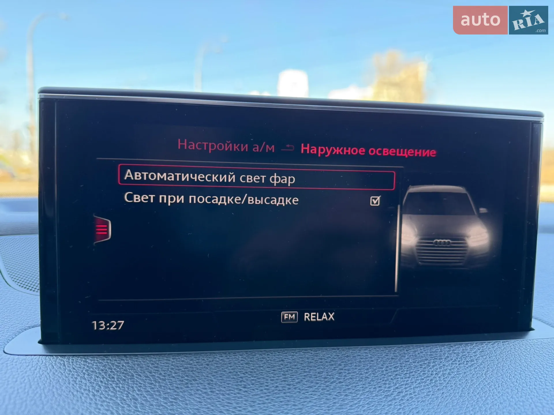 2015 Audi Q7 - мініатюра 88