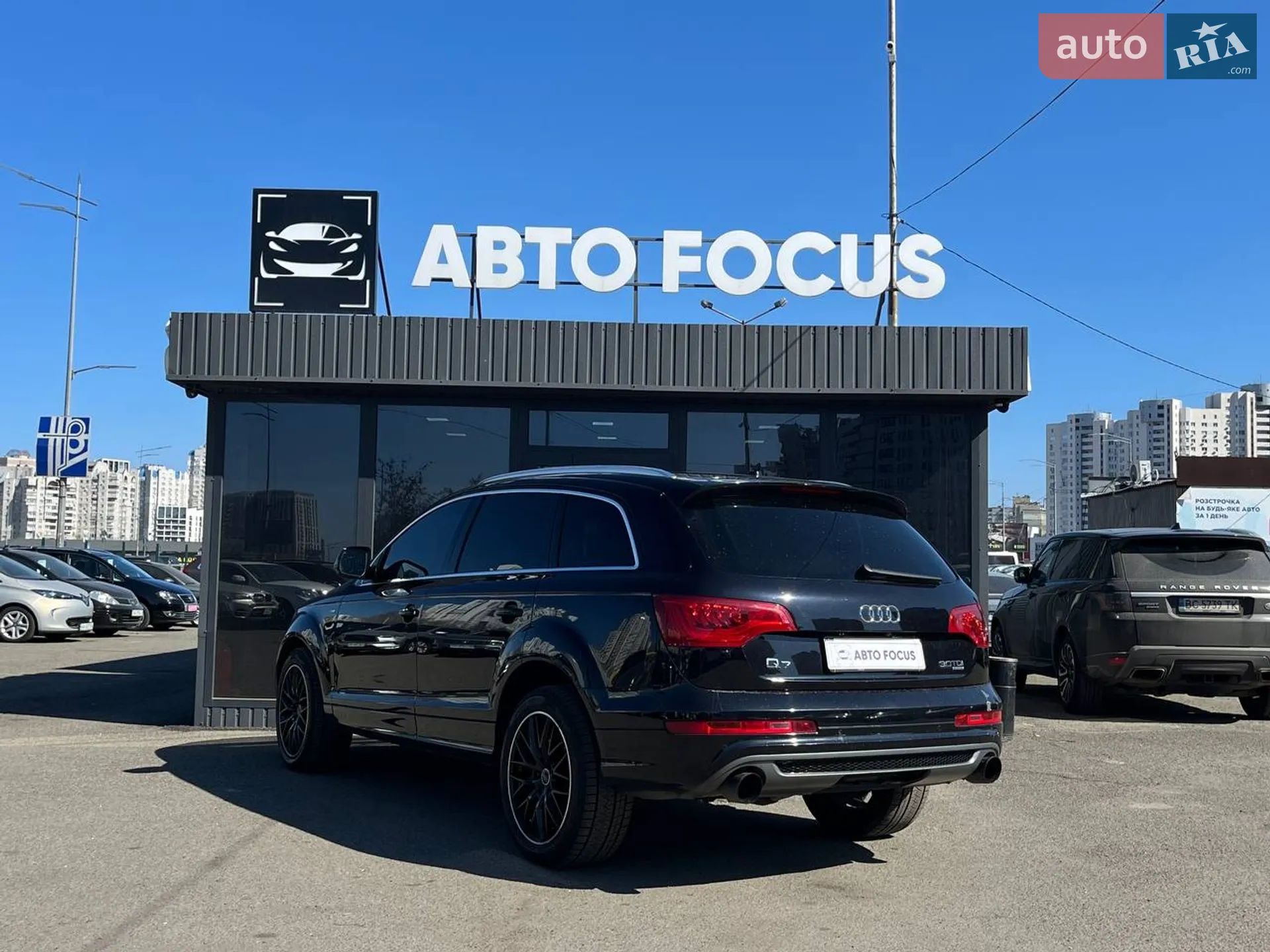 2010 Audi Q7 - мініатюра 5