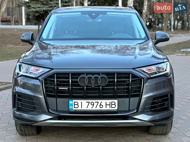 Audi Q7 2020 Audi Q7 2020