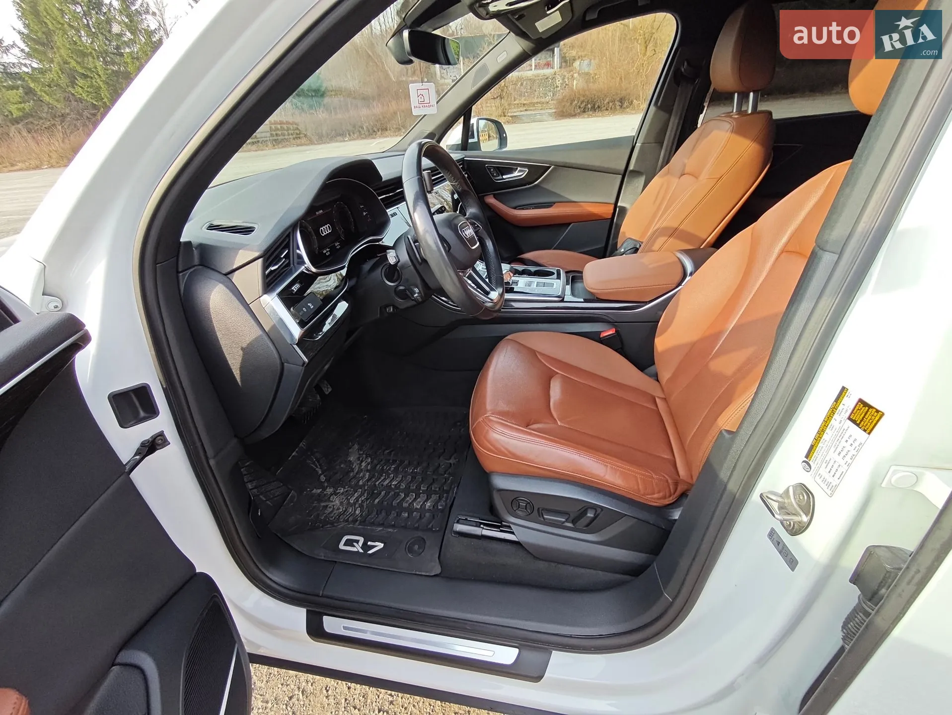 2020 Audi Q7 - мініатюра 34