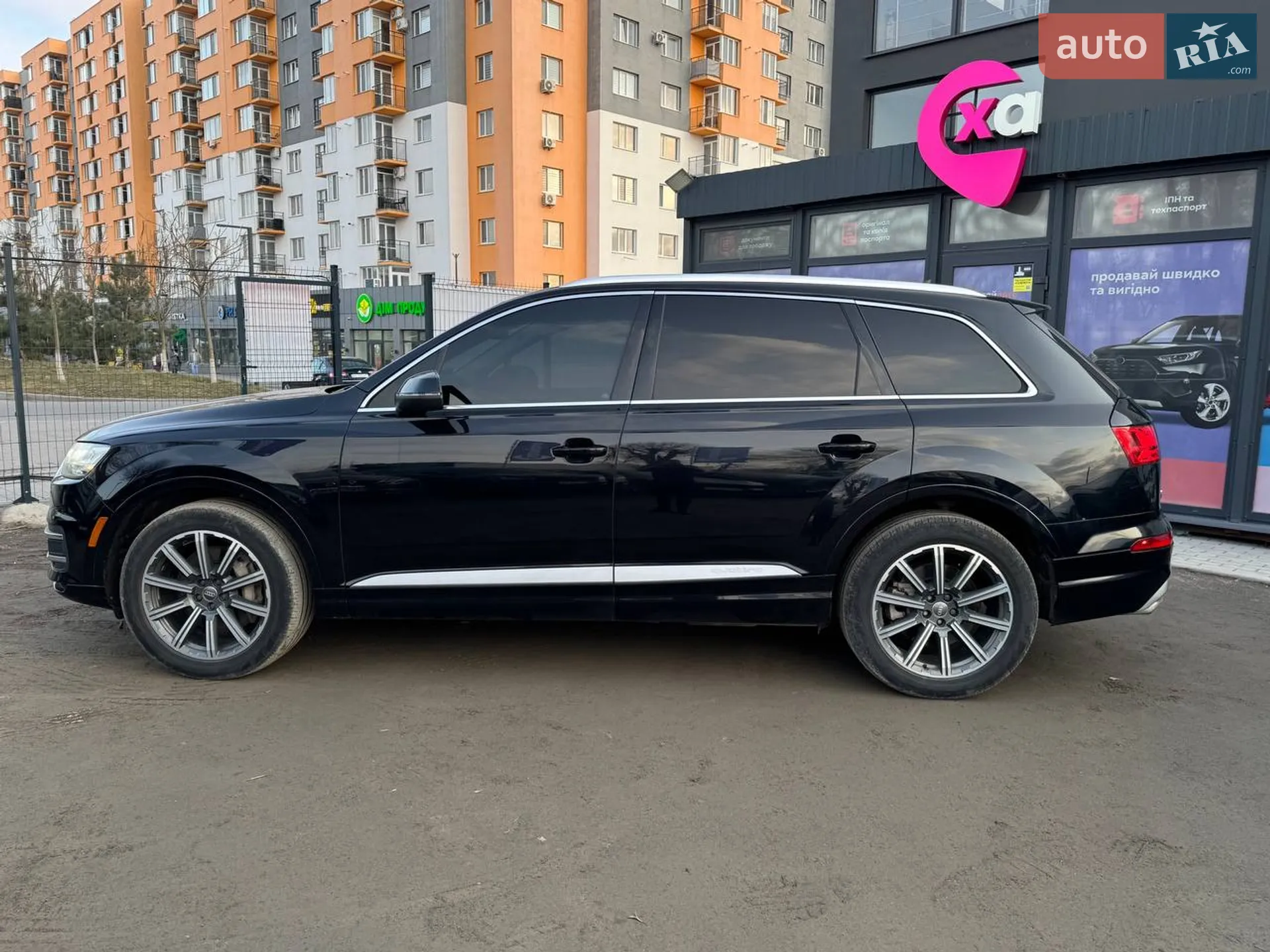 2015 Audi Q7 - мініатюра 8