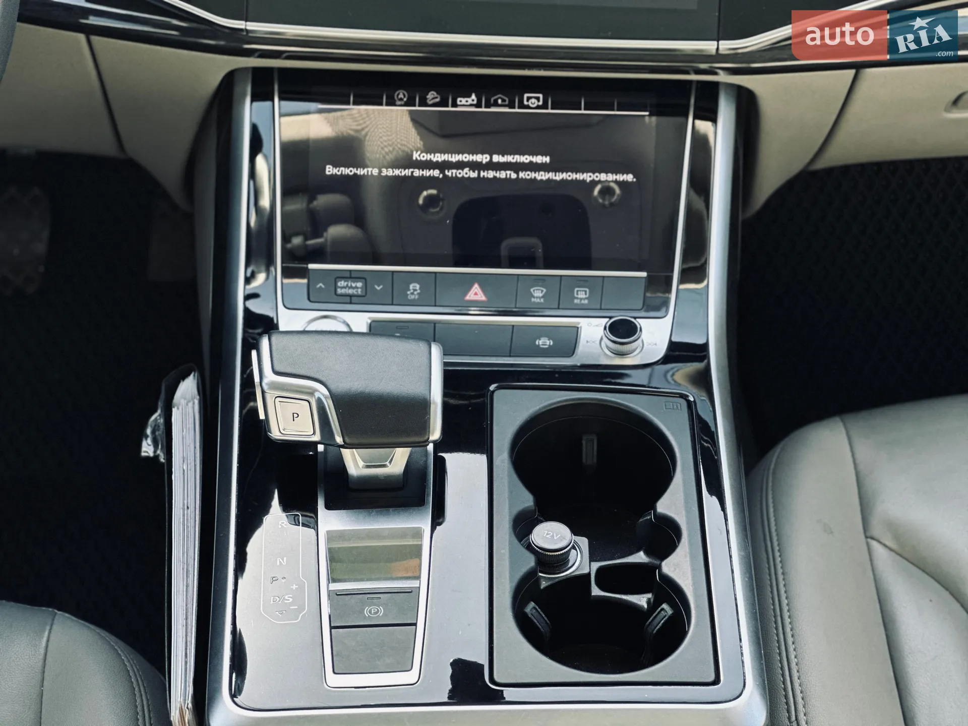 2020 Audi Q7 - мініатюра 9