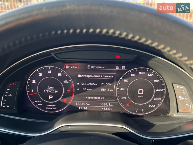 Внедорожник / Кроссовер Audi Q7 2016 в Хусте