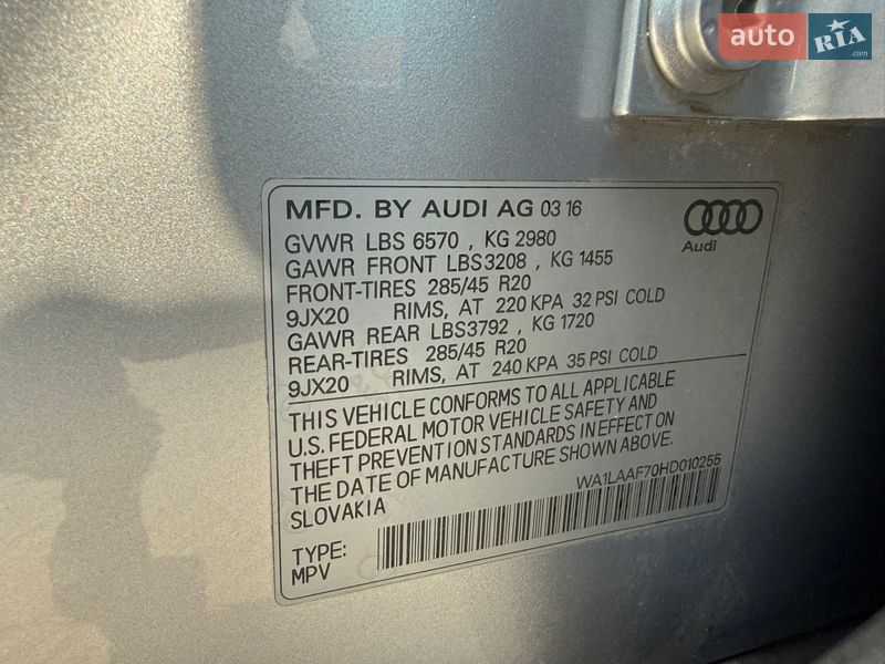 Внедорожник / Кроссовер Audi Q7 2017 в Стрые