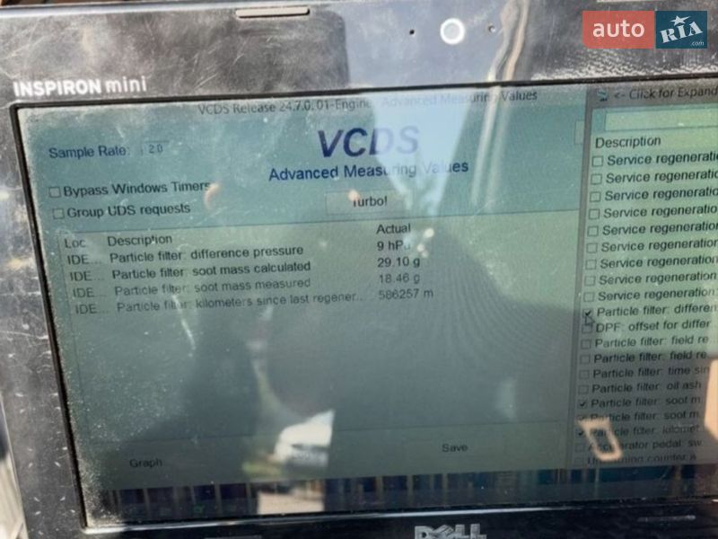 Внедорожник / Кроссовер Audi Q7 2014 в Львове