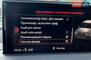 Внедорожник / Кроссовер Audi Q7 2016 в Луцке