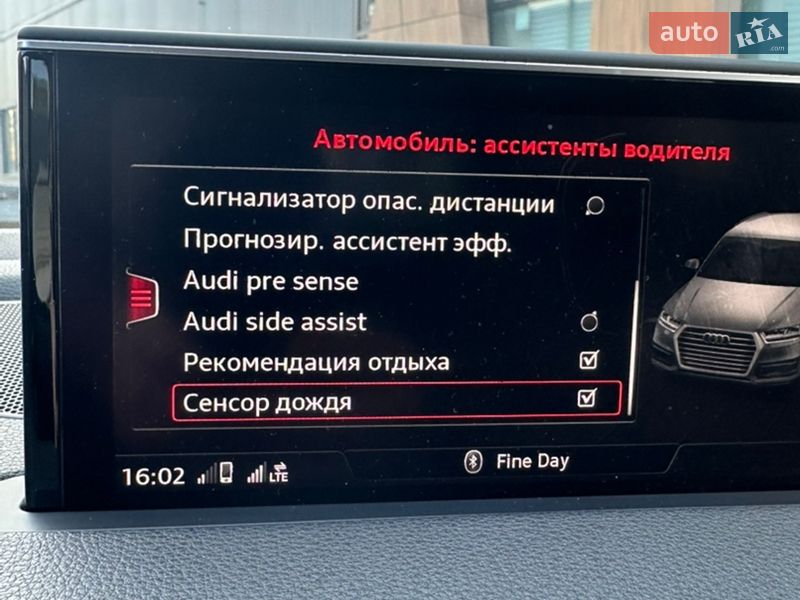 Позашляховик / Кросовер Audi Q7 2016 в Луцьку фото 63 Позашляховик / Кросовер Audi Q7 2016 в Луцьку