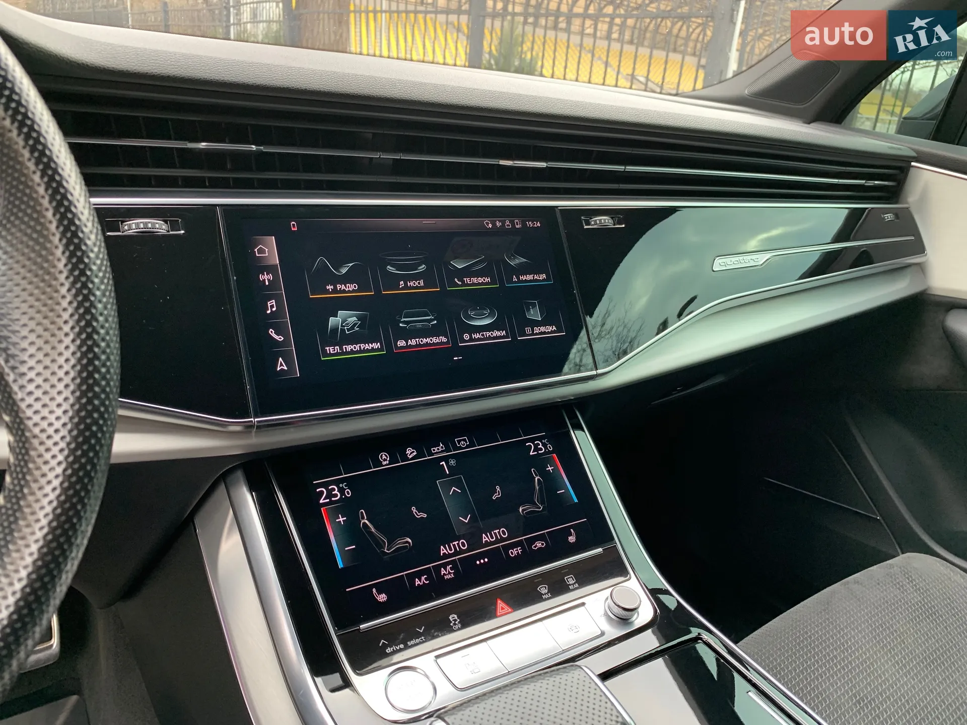 2020 Audi Q7 - мініатюра 41