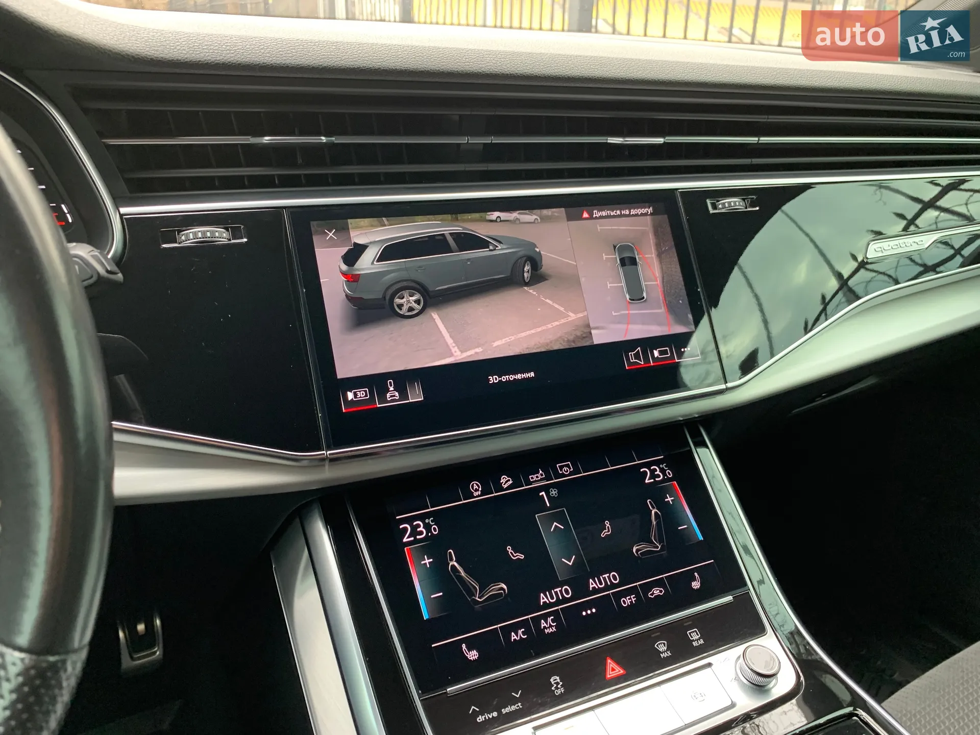 2020 Audi Q7 - мініатюра 42