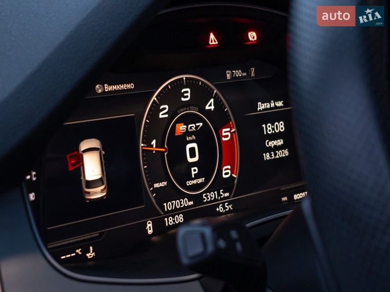 Позашляховик / Кросовер Audi Q7 2019 в Києві