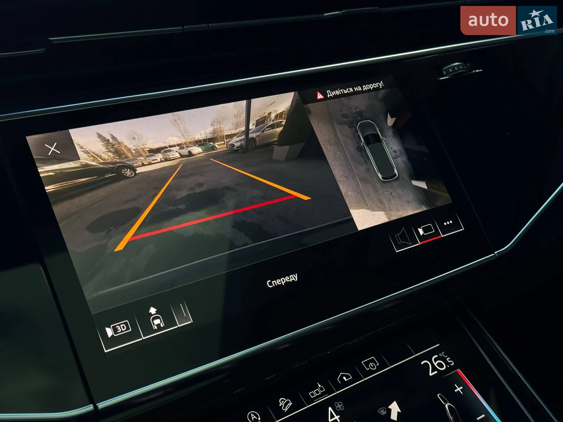2019 Audi Q7 - мініатюра 56