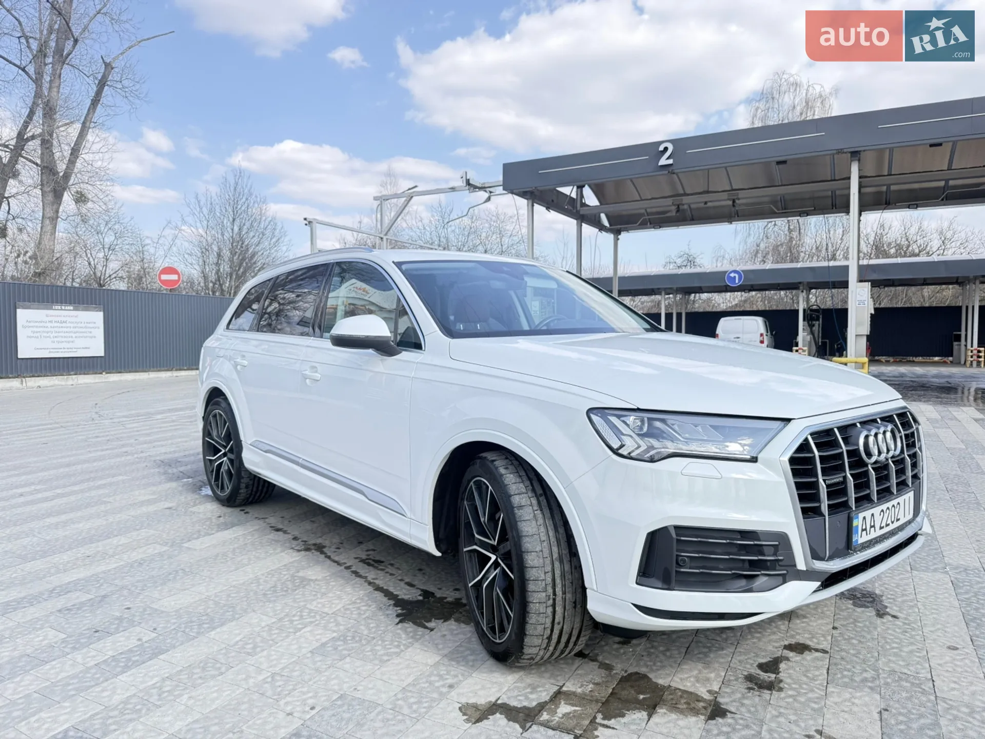 2020 Audi Q7 - мініатюра 3