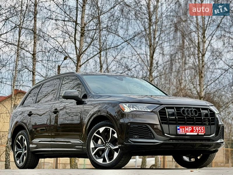 Audi Q7 2023
