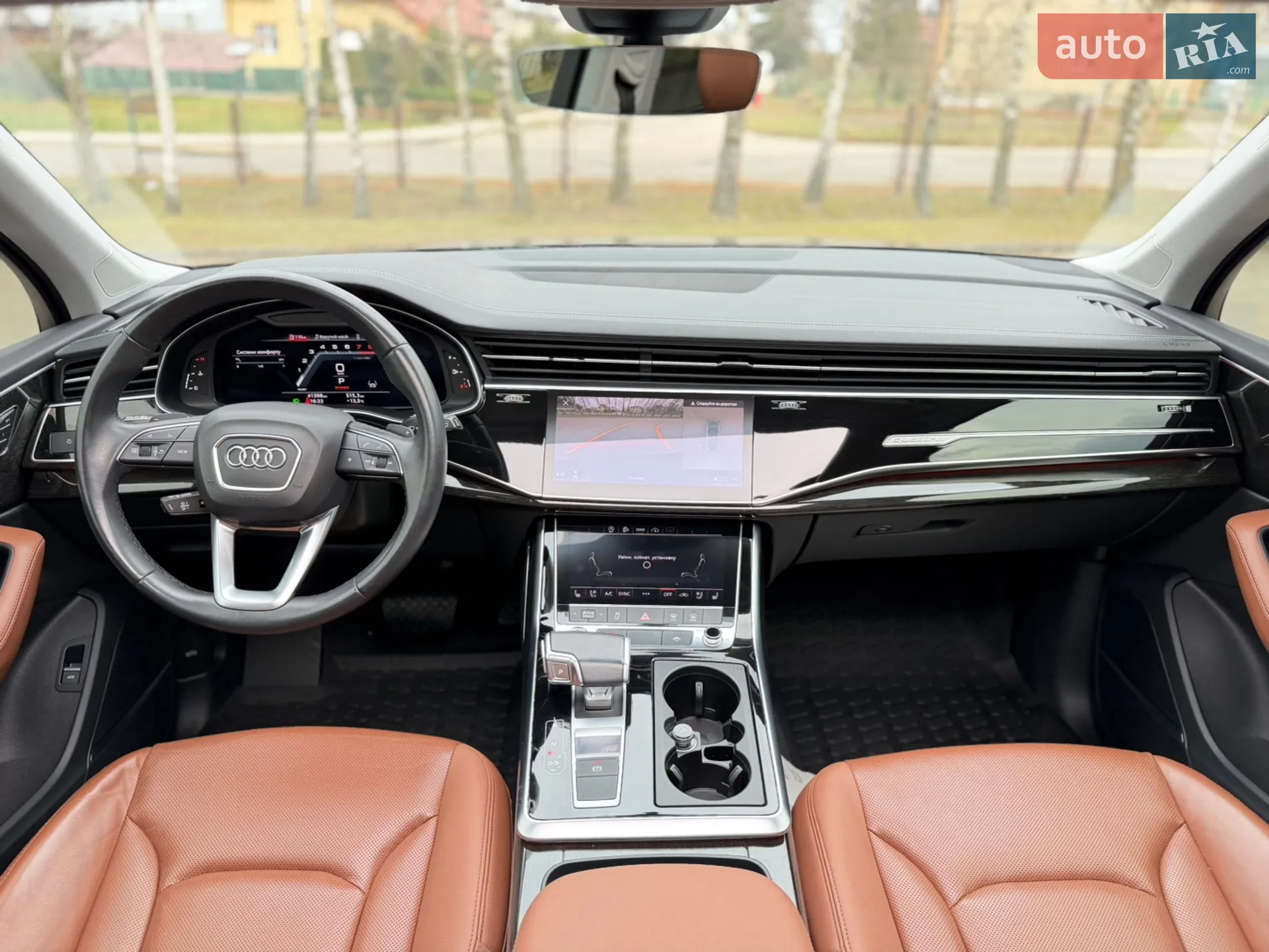 2023 Audi Q7 - мініатюра 72