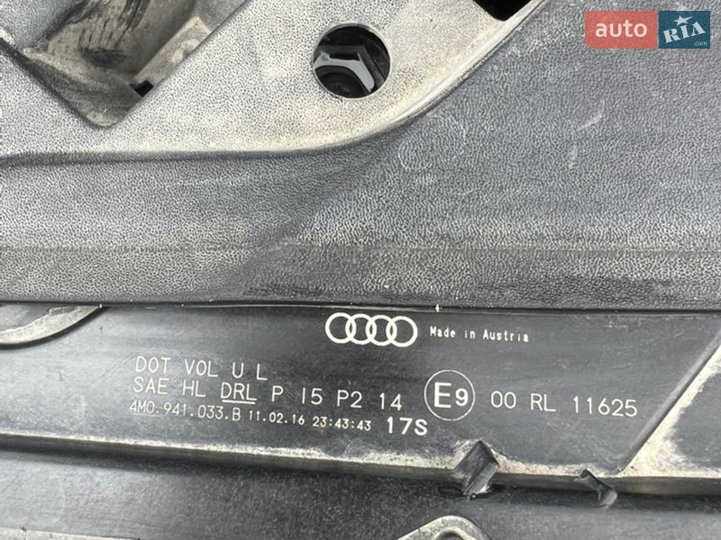 Внедорожник / Кроссовер Audi Q7 2016 в Хусте