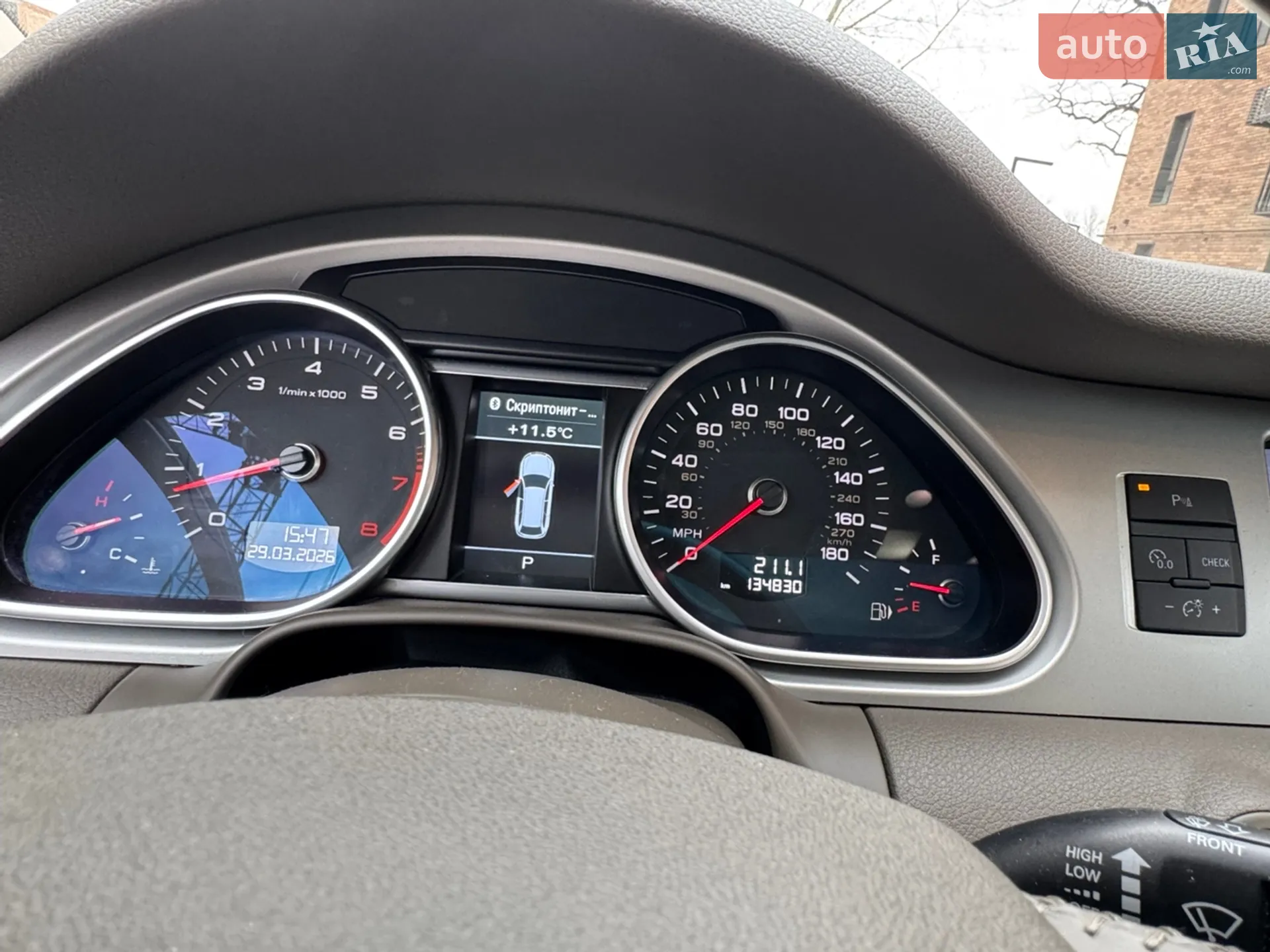 2015 Audi Q7 - мініатюра 15