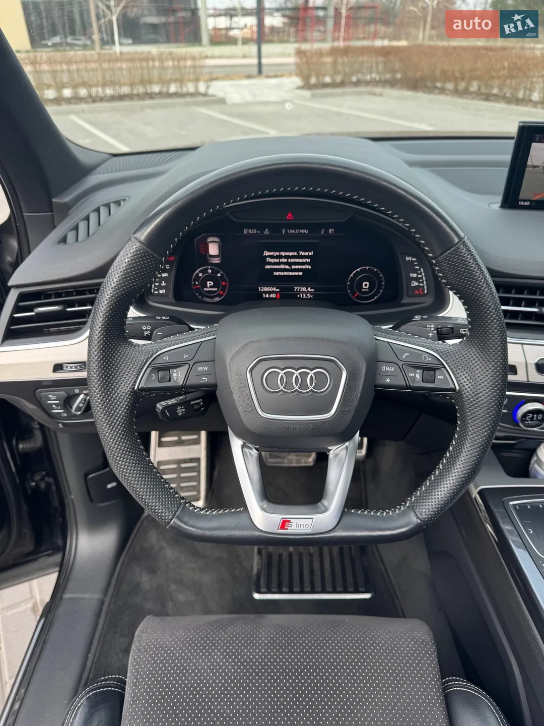 2019 Audi Q7 - мініатюра 8