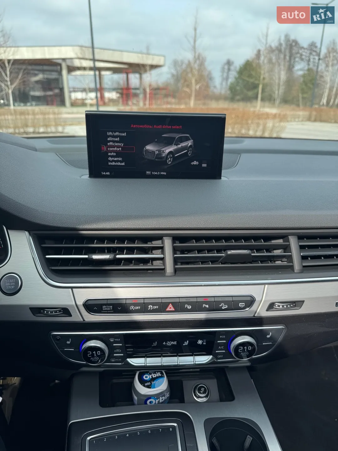 2019 Audi Q7 - мініатюра 23
