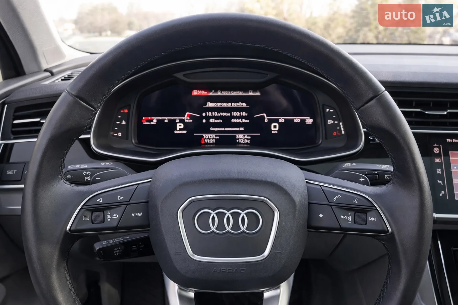 2022 Audi Q7 - мініатюра 17